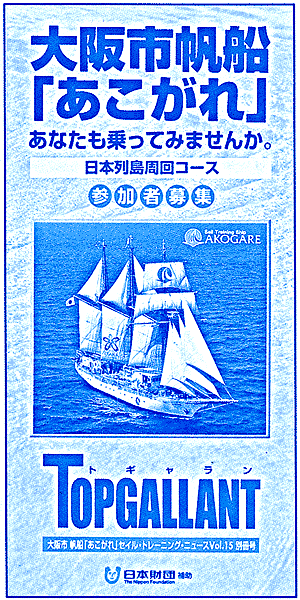 062-1.gif