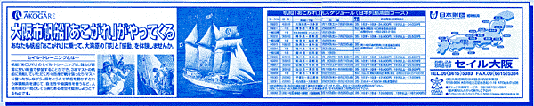 062-3.gif