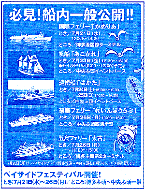 064-3.gif