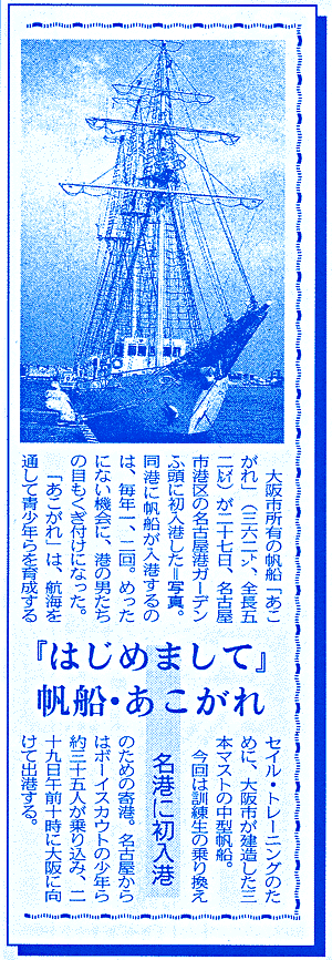 066-1.gif