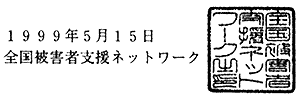 001-1.gif
