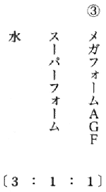 008-2.gif