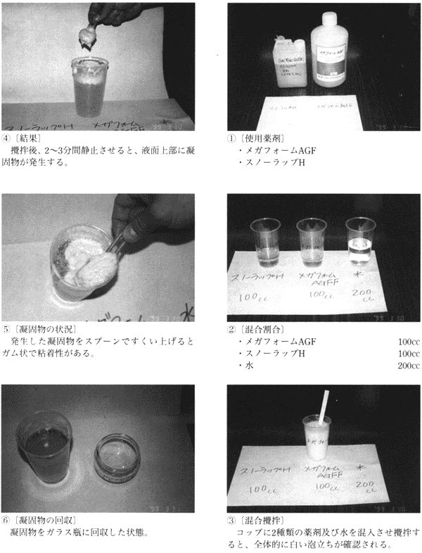 009-1.gif