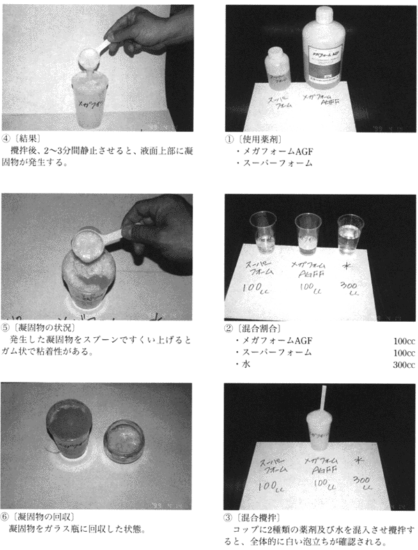 010-1.gif
