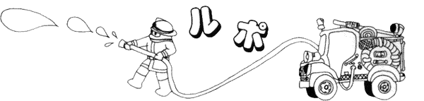 018-1.gif