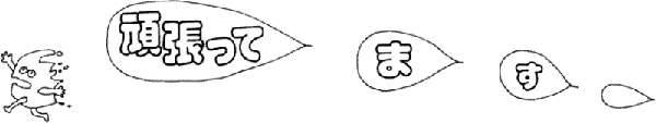 019-1.gif
