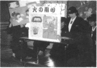 020-1.gif