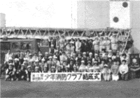 022-1.gif