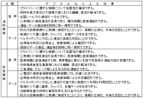 009-1.gif