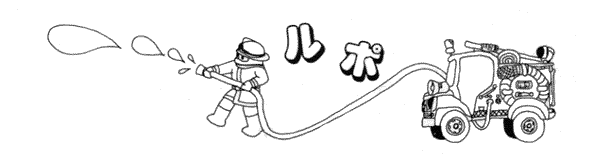 018-1.gif