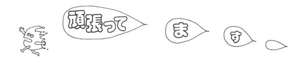019-1.gif