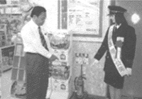 020-4.gif