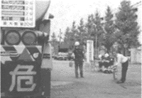 020-5.gif