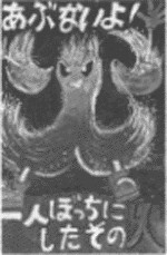 021-5.gif