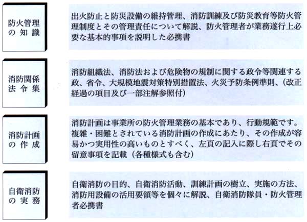 024-1.jpg