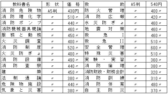 024-2.gif