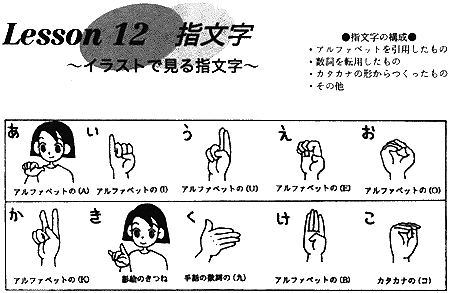 009-2.gif