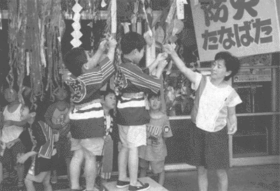 015-1.gif