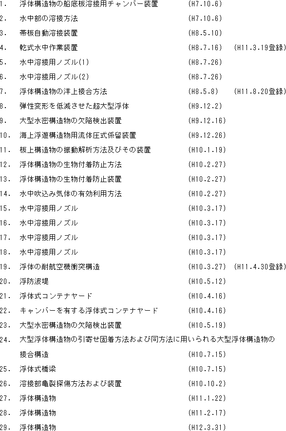 009-1.gif