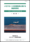 mokuji-1.gif