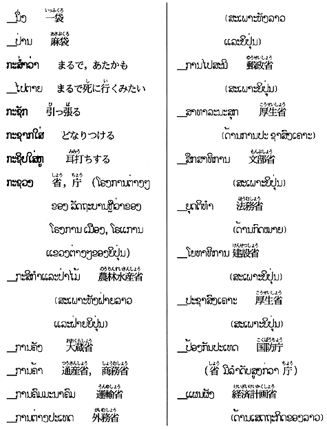 011-1.gif