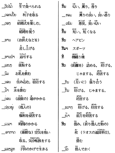 026-1.gif