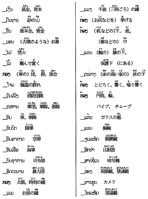 035-1.gif