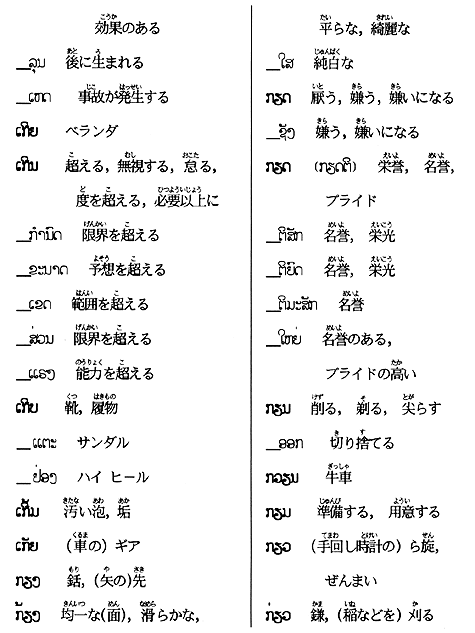 037-1.gif