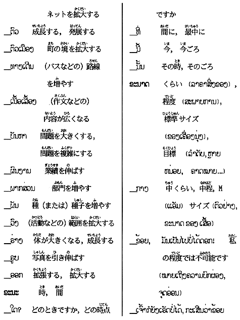 043-1.gif