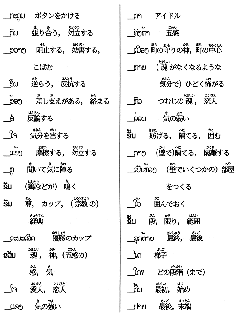 046-1.gif