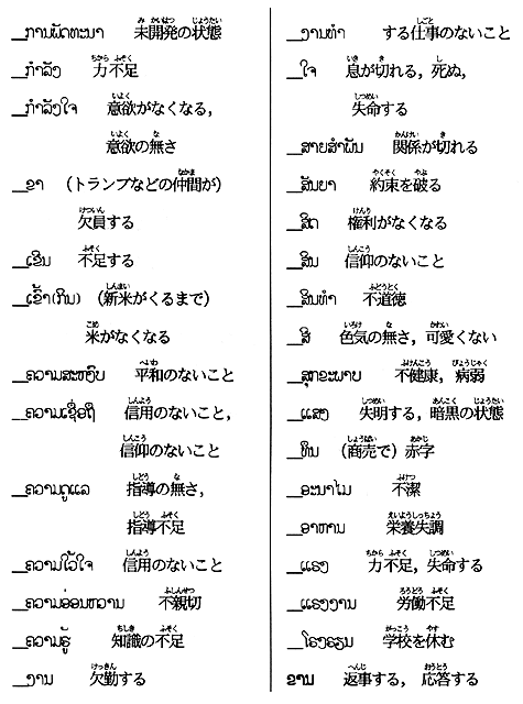 049-1.gif