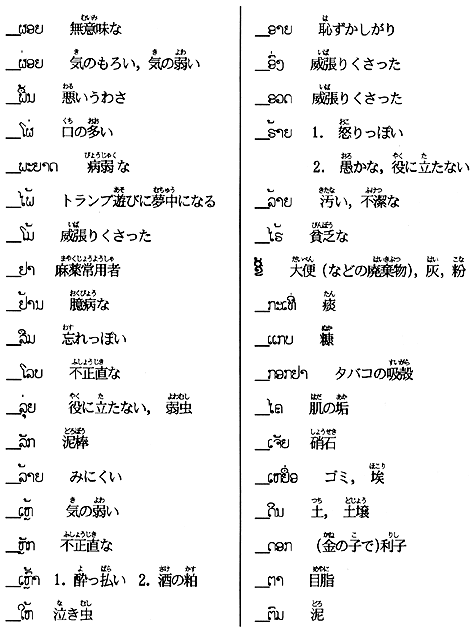 052-1.gif