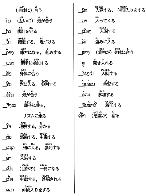 064-1.gif
