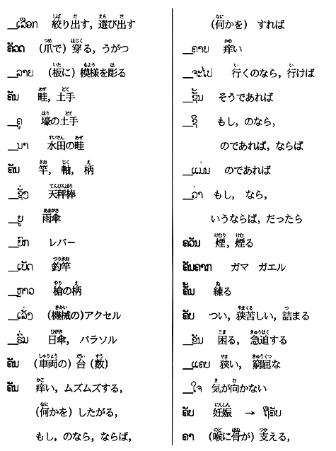 065-1.gif