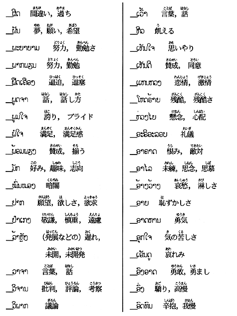 068-1.gif