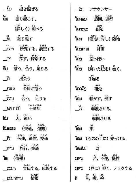 076-1.gif