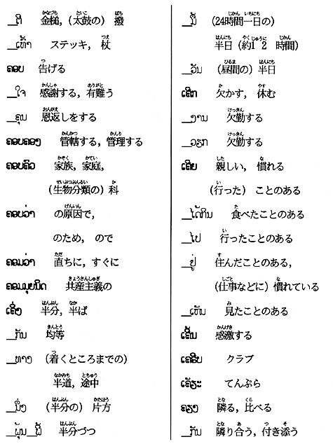 078-1.gif