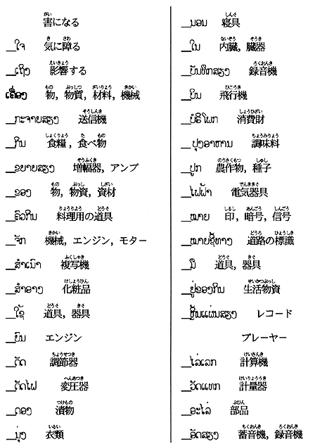 080-1.gif