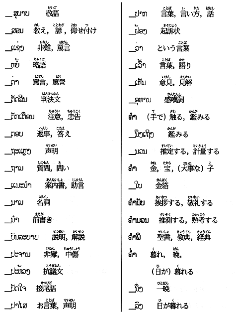 082-1.gif