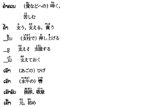 083-1.gif