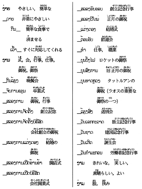 085-1.gif