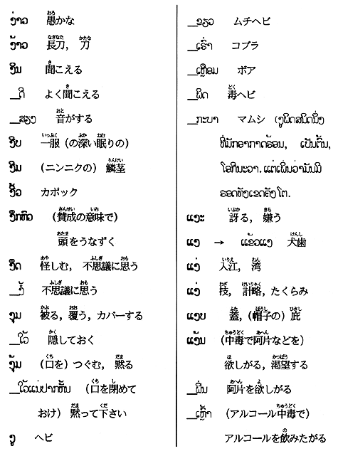 086-1.gif
