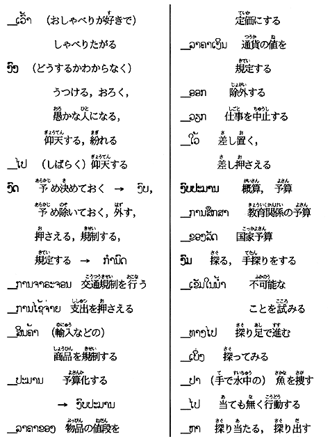 087-1.gif