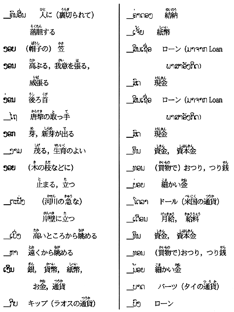 089-1.gif