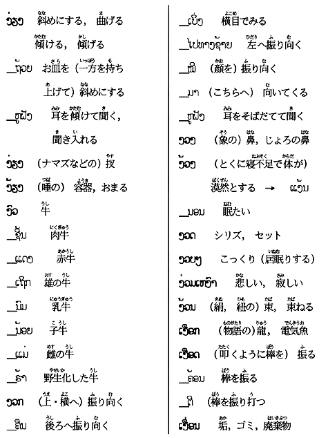 091-1.gif