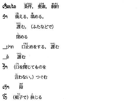 092-1.gif