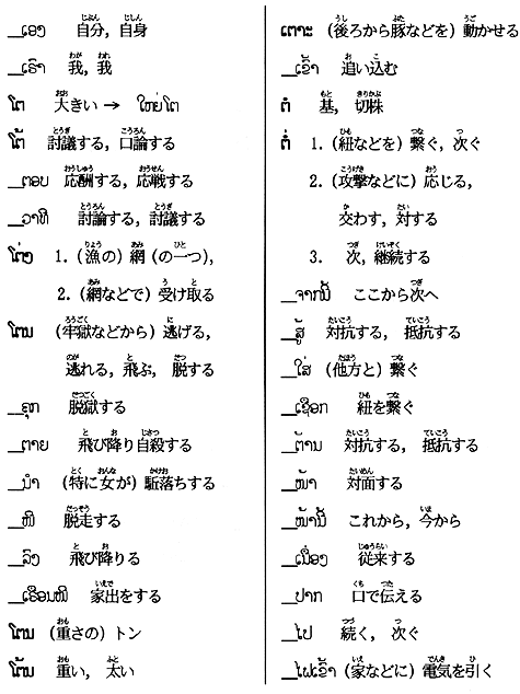 194-1.gif