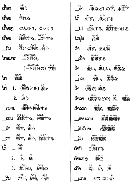 197-1.gif
