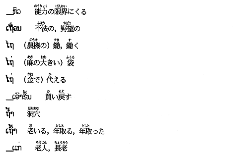 204-1.gif