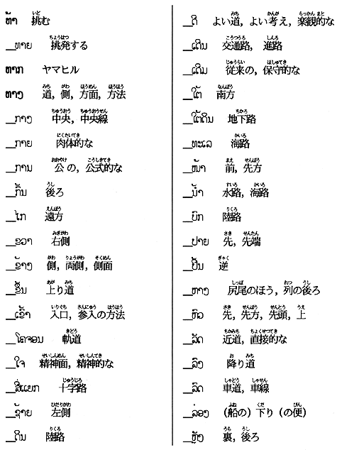 207-1.gif